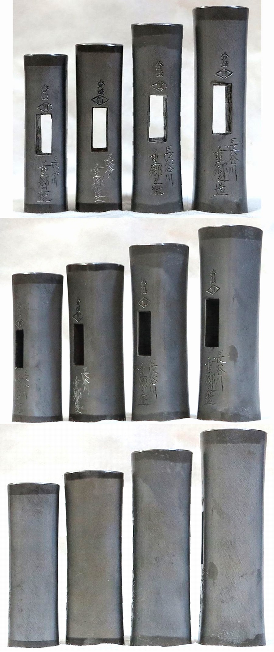 大工道具刃物、菱貫、長谷川重郷